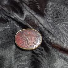 گردنبند