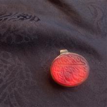 گردنبند