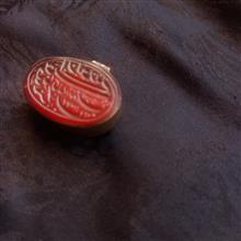 گردنبند