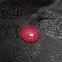 مهره
