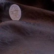 مهره