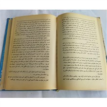 کتاب