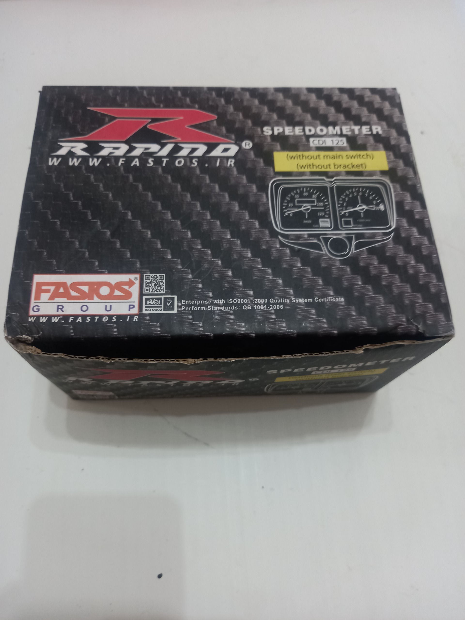 کیلومتر cdi راپیدو اصلی