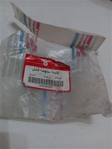 کاسه