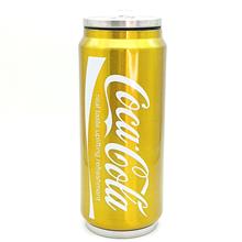 تراول