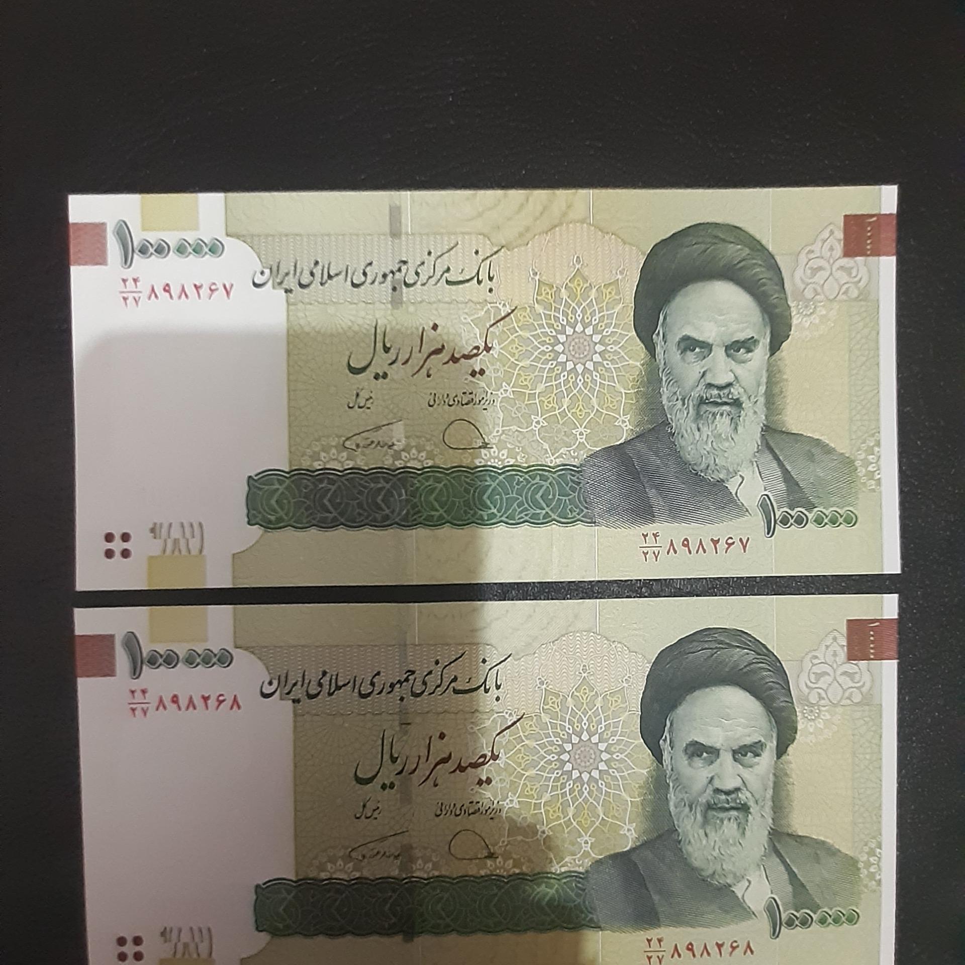 100000ریالی دژپسند همتی تصویر قدیمی