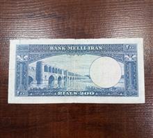 200