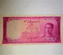 100