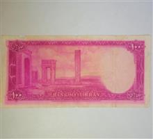 100