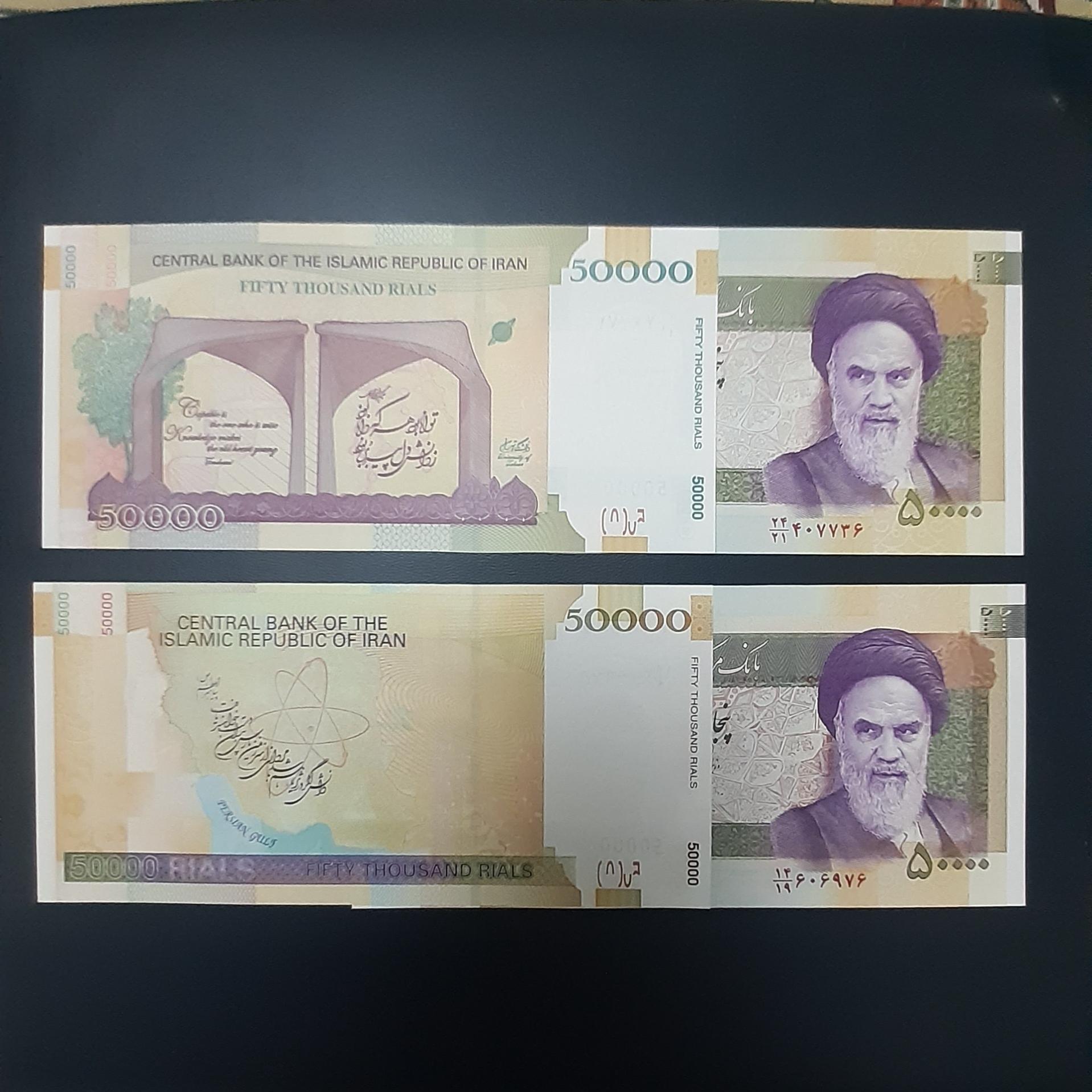 طیب نیا ، سیف 2 جفت
