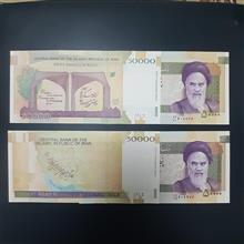 طیب