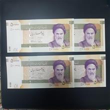 طیب