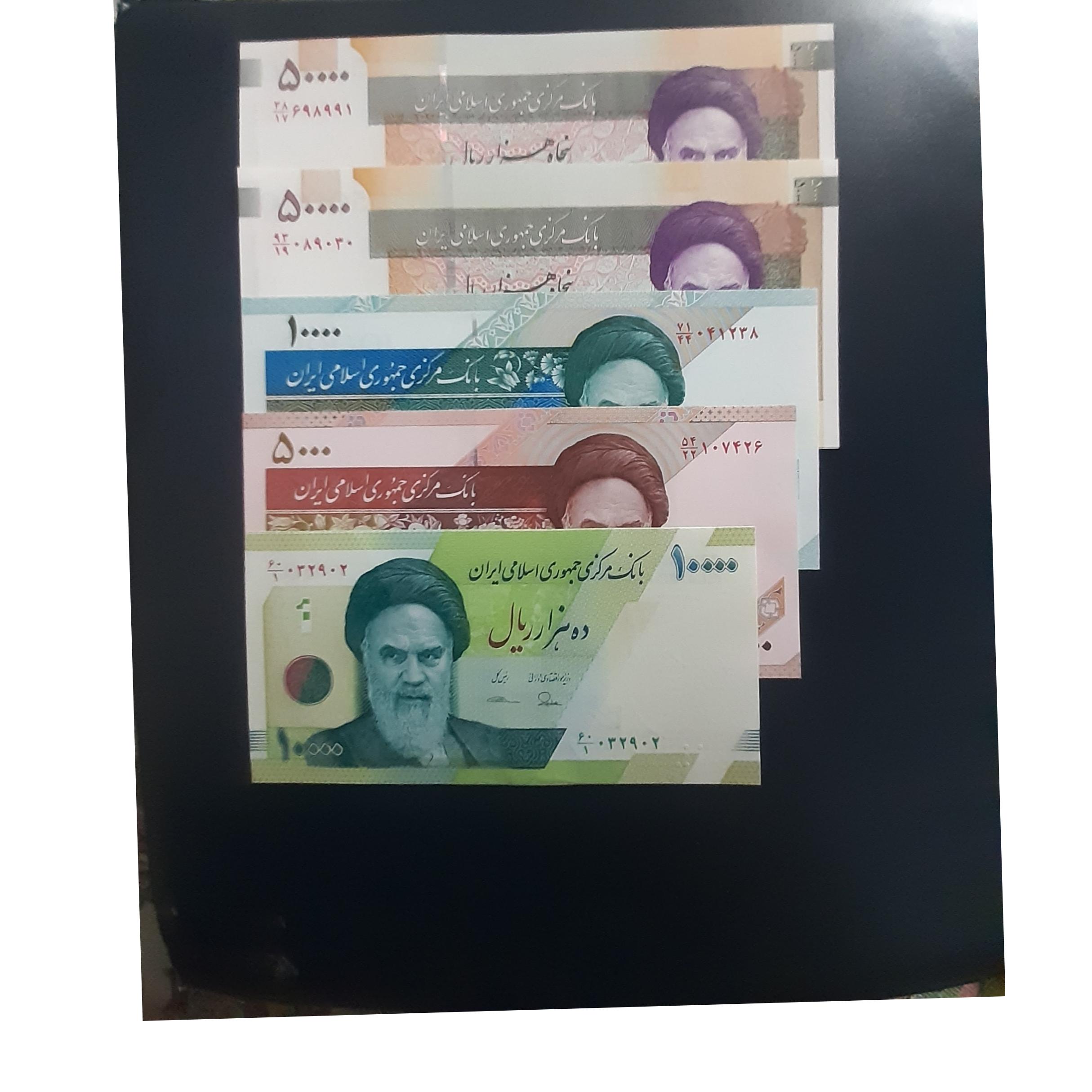 5 جفت امضا طیب نیا ، سیف