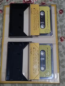 کتابچه