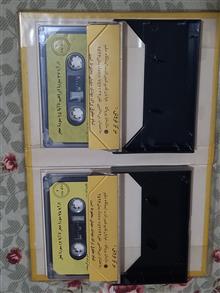 کتابچه