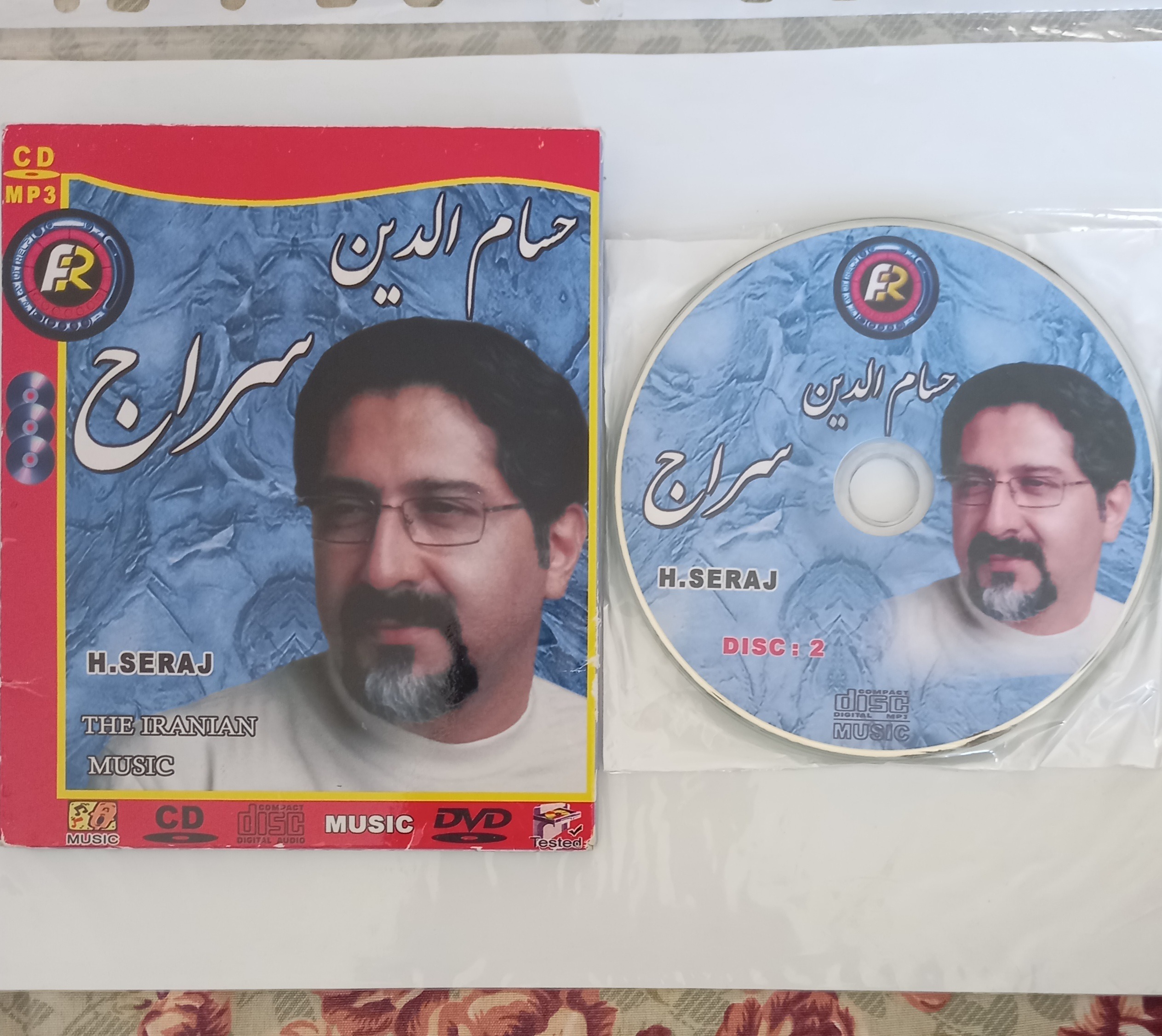 سی دی اورجینال حسامالدین سراج