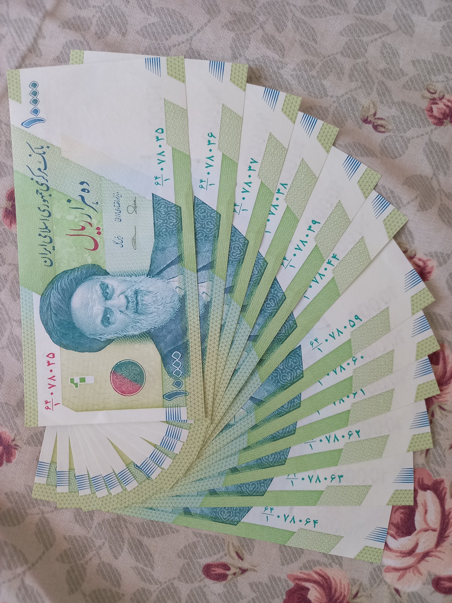 اسکناس 10000 ریالی 81 عدد