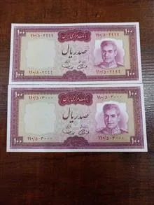 100