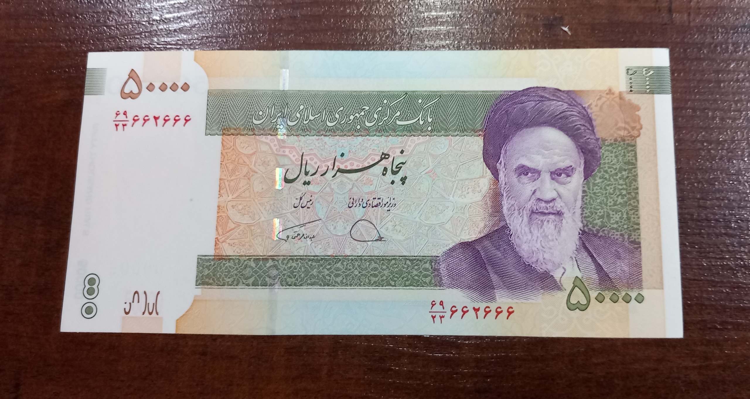 جفت 5000 ت قدیم شماره مزاحم با 6 تا 6