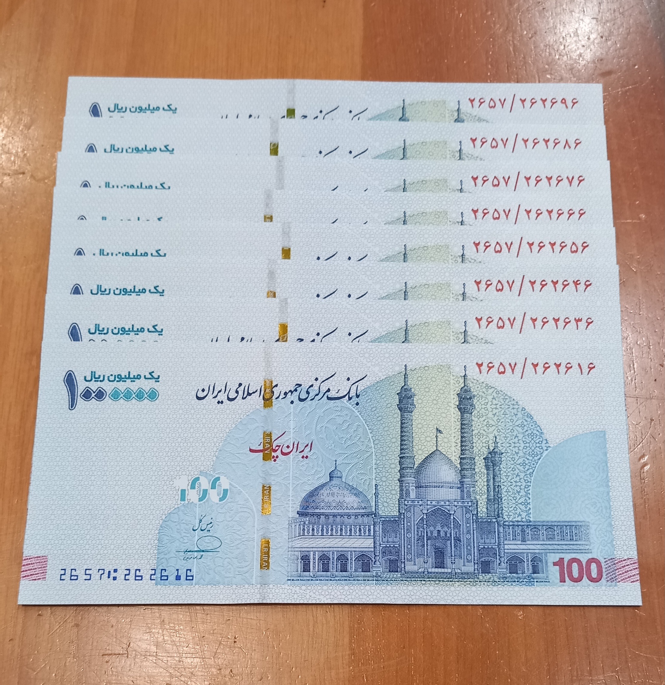  ست 8 شماره قشنگ از بسته 4 قلو 26