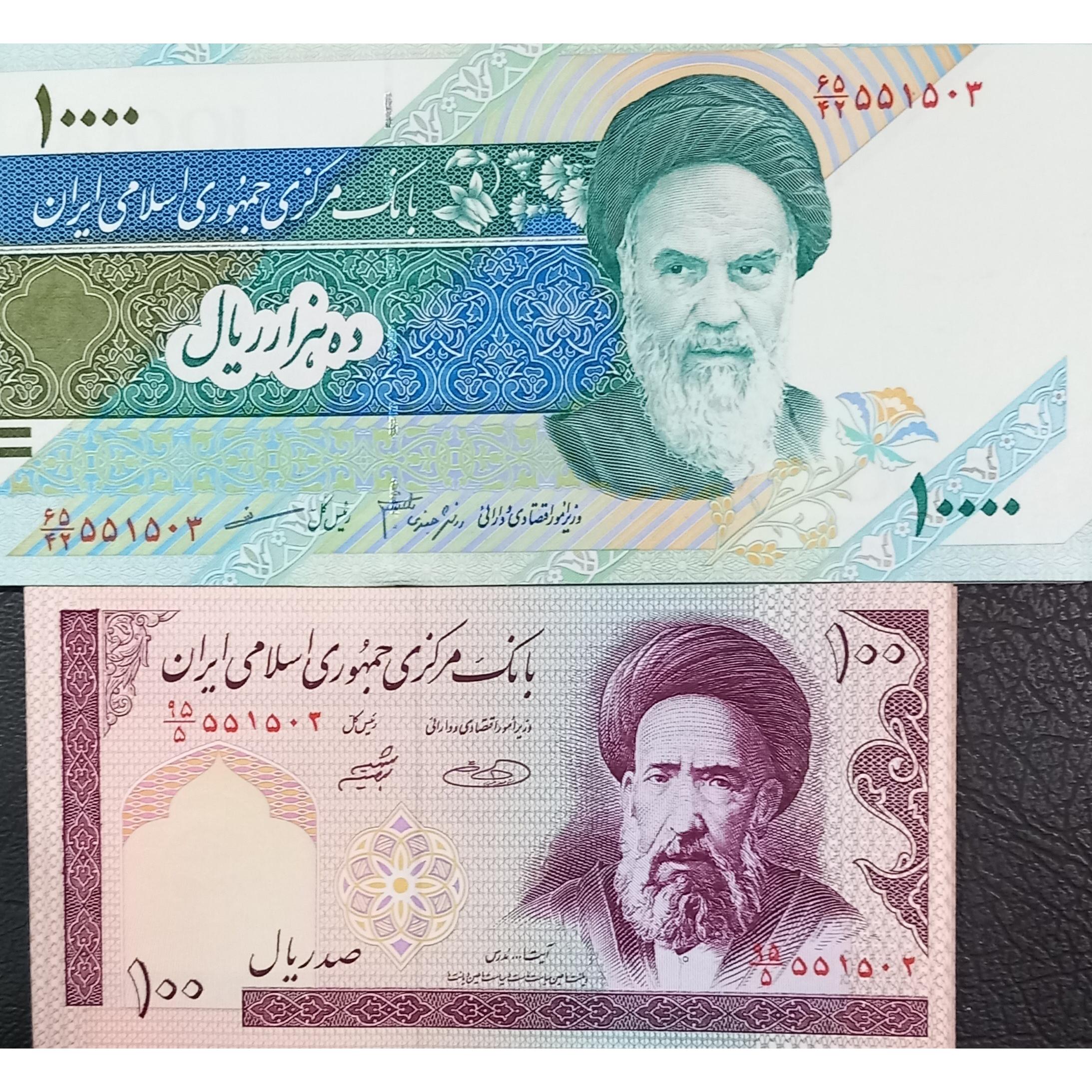 دو جفت همشماره 10 و 1000 ت