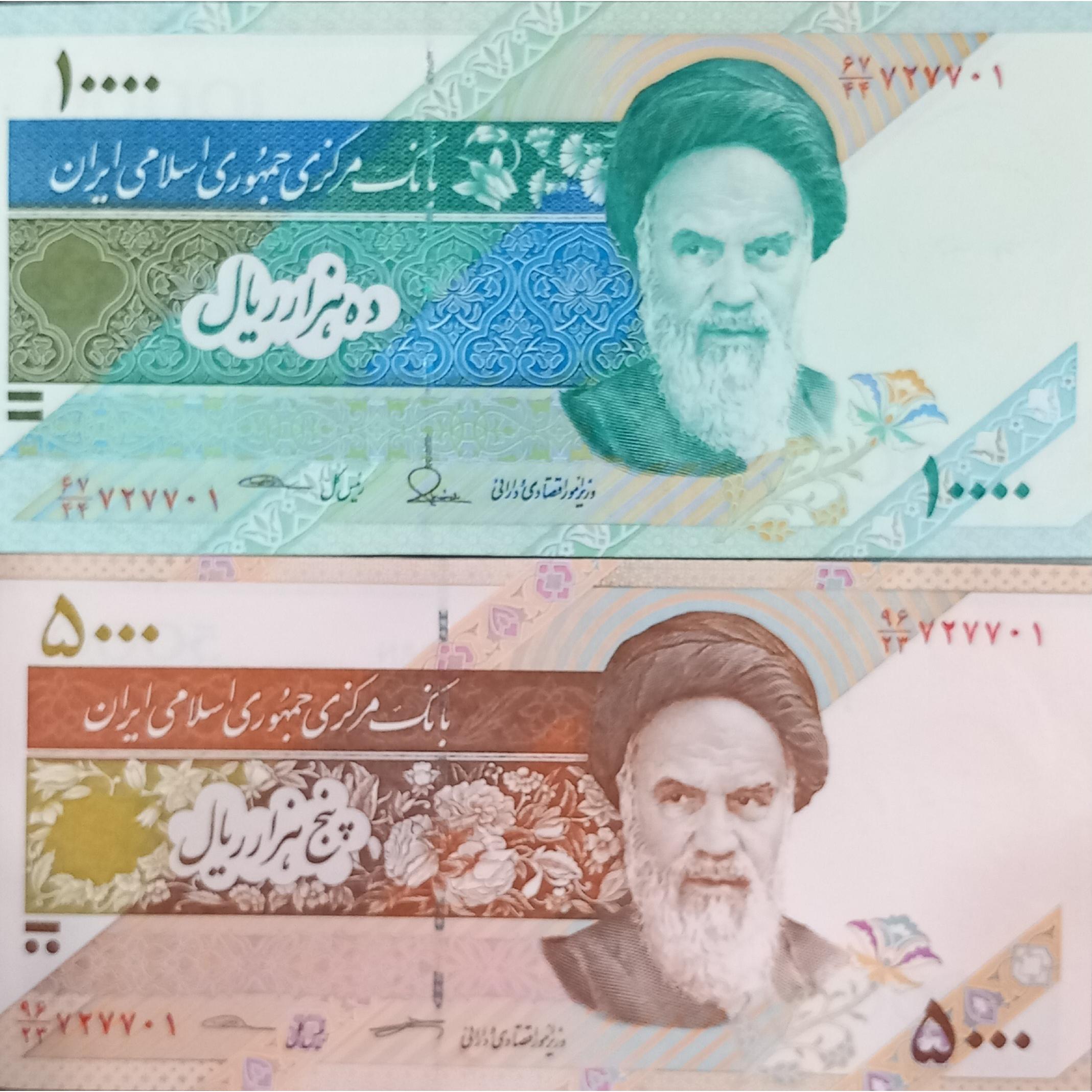 2 جفت همشماره 500 و 1000 ت دماوندی