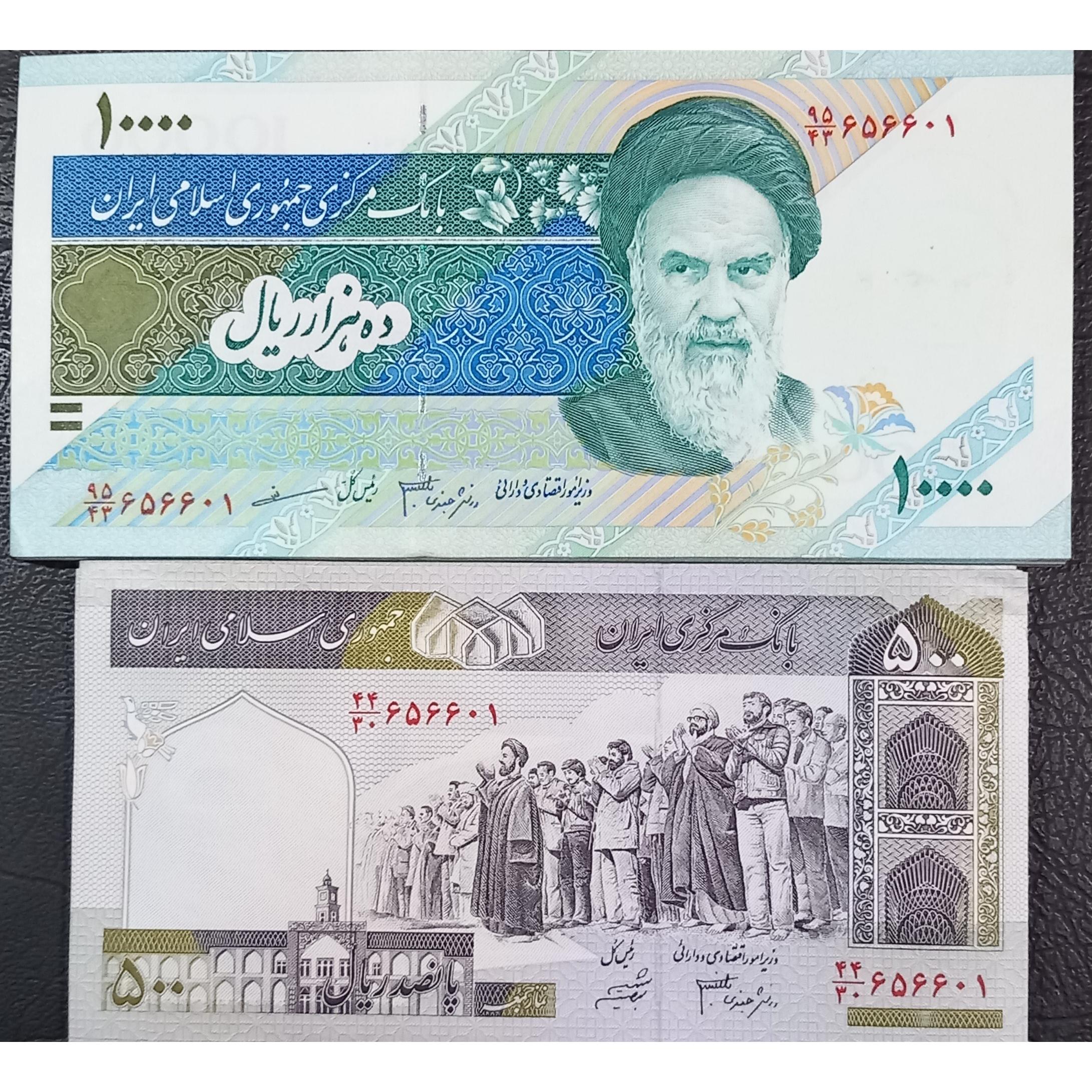 2 جفت همشماره شماره قشنگ