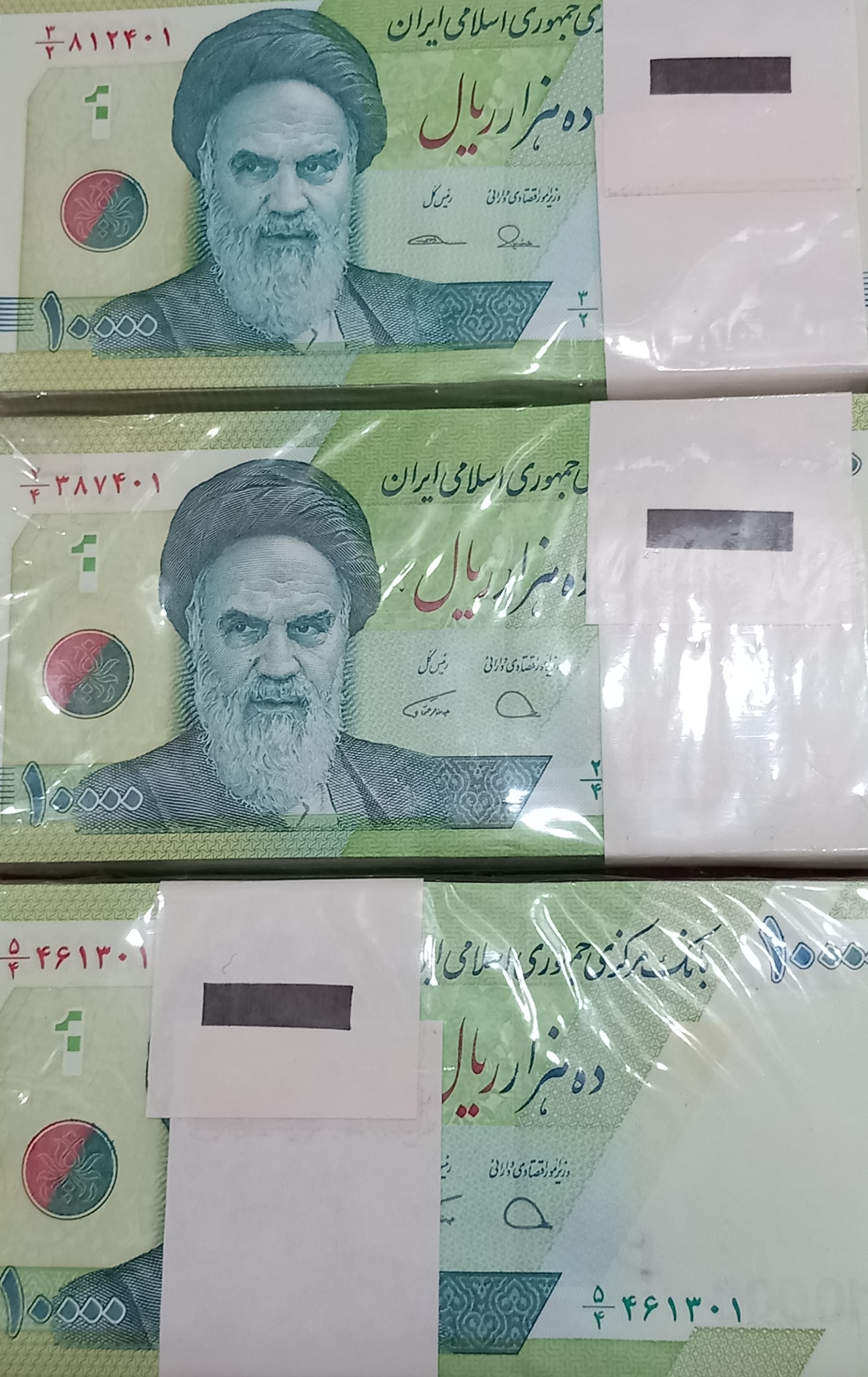 3 بسته 1000 ت حافظیه با صورت و مخرج تک رقمی