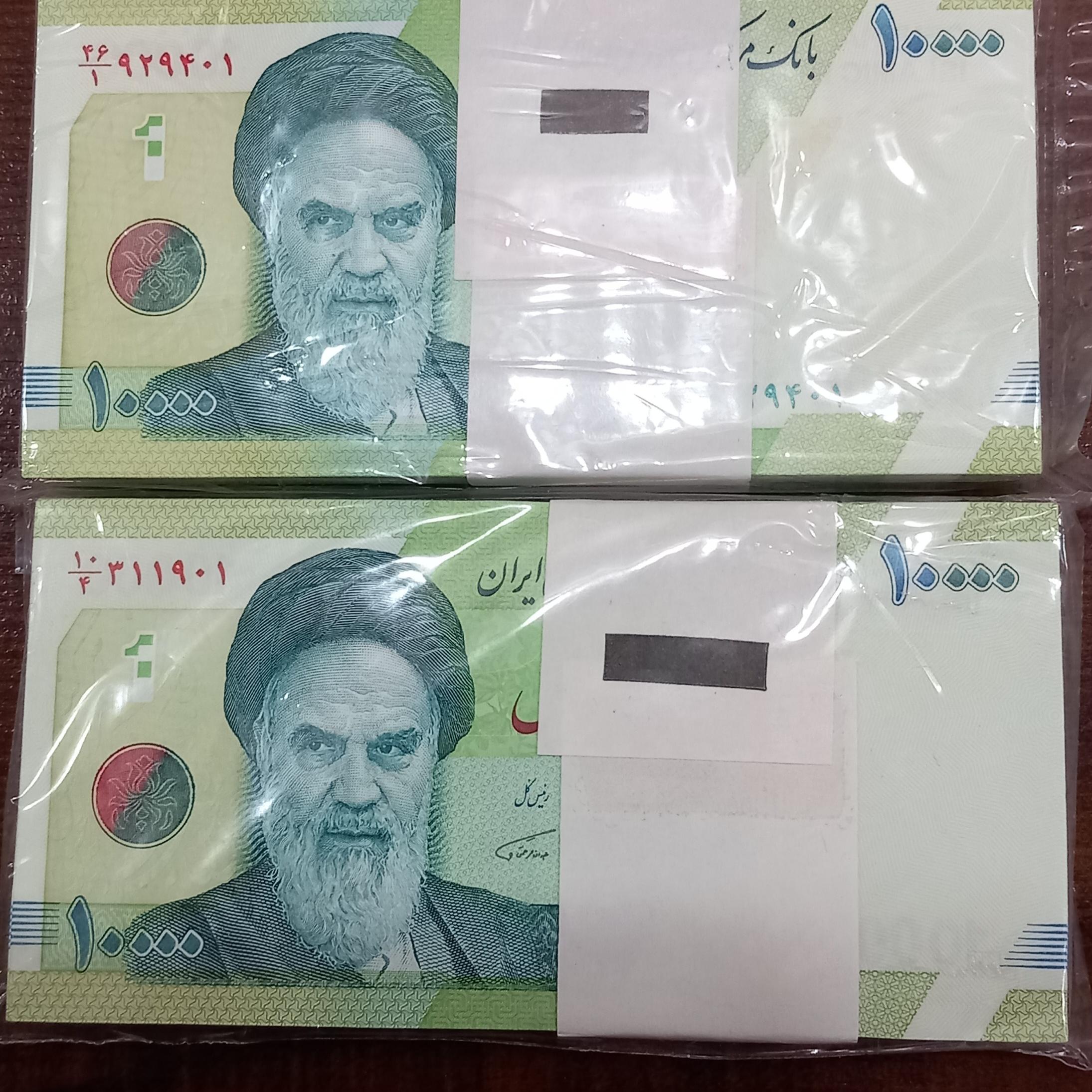 2بسته طیب نیا سیف و همتی 1000 ت حافظیه ش قشنگ