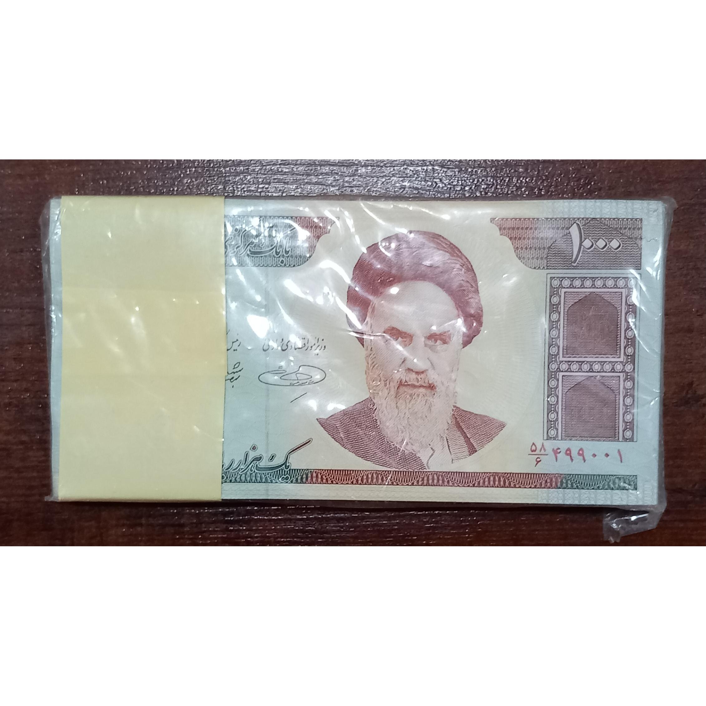 بسته کامل صفدر شیبانی 100 ت