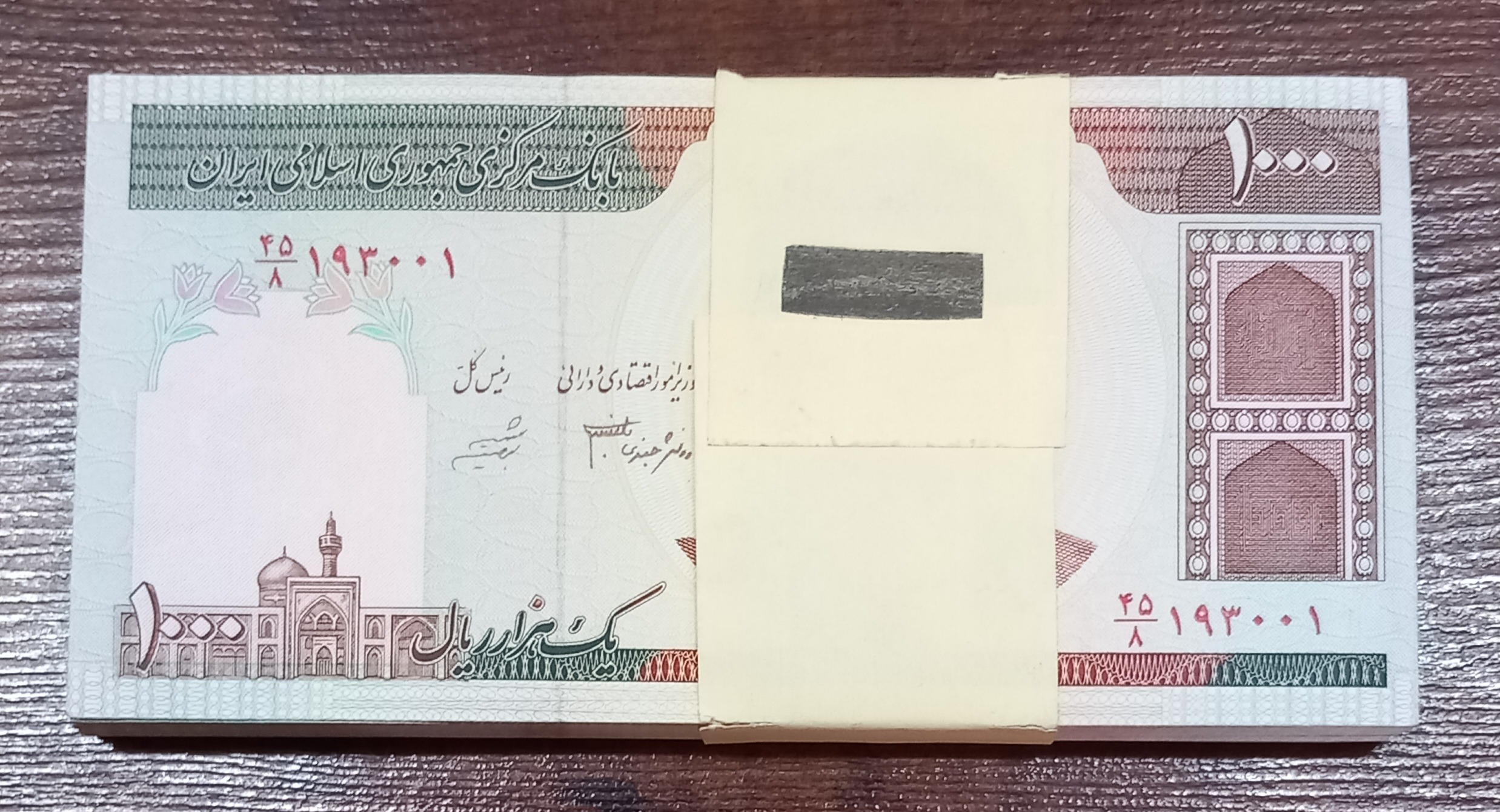 بسته 100 ت فقط 3 برگ آخر رو ندارد ولی کل بسته ،