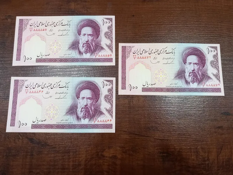  3 عدد تک ارزشمند از بسته رند 8 و کسر و امضا عالی