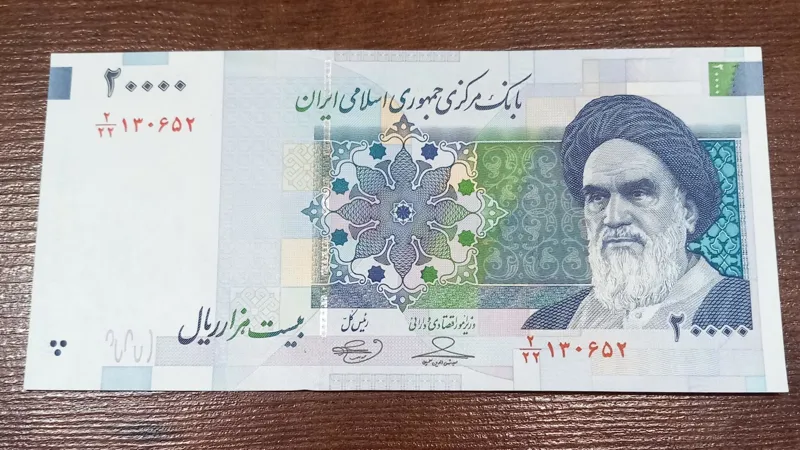  تک بانکی 2000 ت مسجد الاقصی کسر کمیاب 222