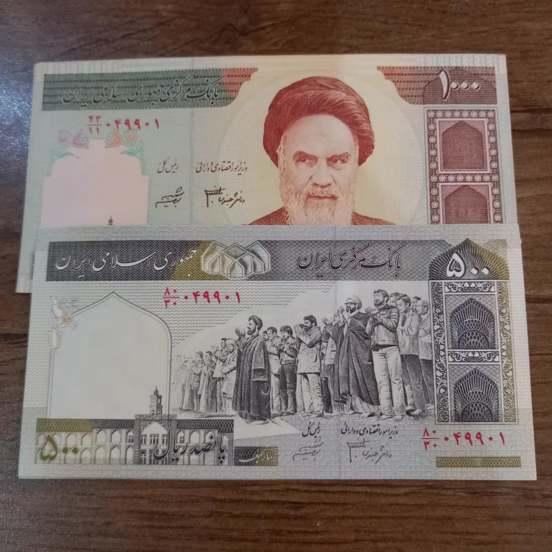 2 جفت 50 و 100 ت همشماره ریز