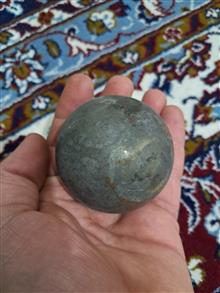 ساچمه
