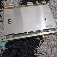ماژول