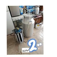 دستگاه