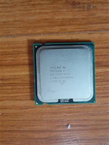 CPU