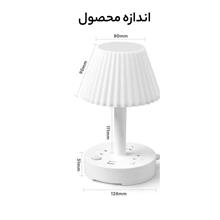 چراغ