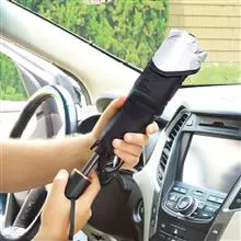 آفتابگیر