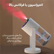 بخور