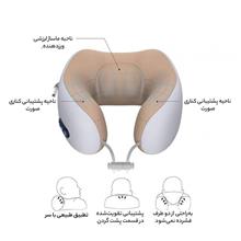 ماساژور