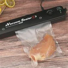 دستگاه