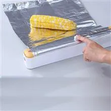 دستگاه