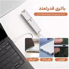 موزن