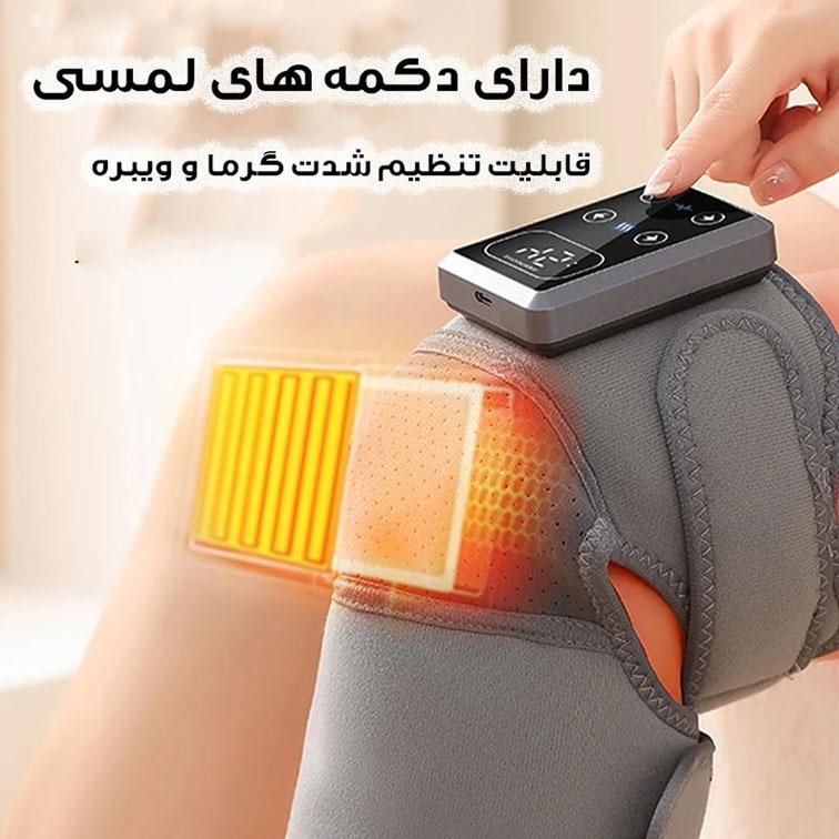 ماساژور برقی زانو حرارتی مدل am-11