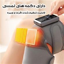 ماساژور