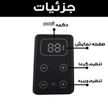 ماساژور