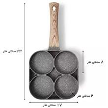 ماهیتابه