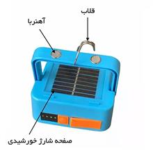 چراغ